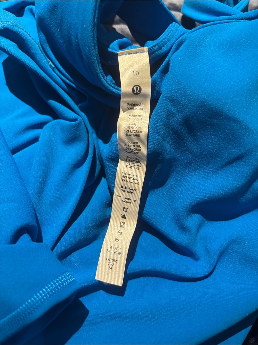 lululemon athletica Electric Blue Active Tank - Picture 2 of 2